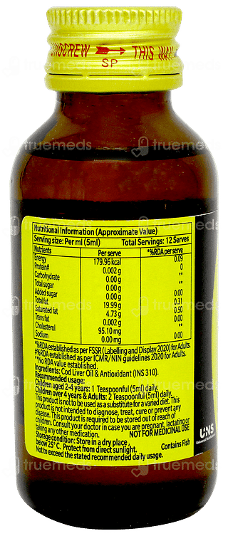Seacod Oil 60ml