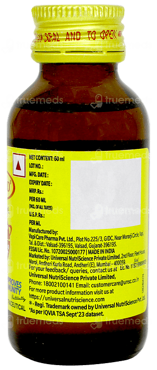 Seacod Oil 60ml