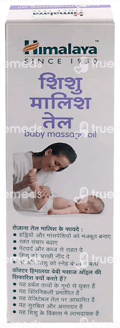 Himalaya Baby Massage Oil 100ml