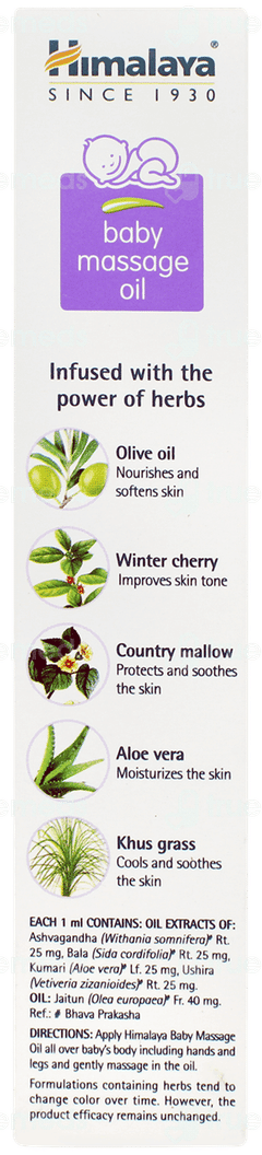 Himalaya Baby Massage Oil 100ml