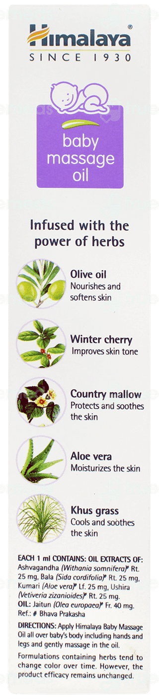 Himalaya Baby Massage Oil 100ml