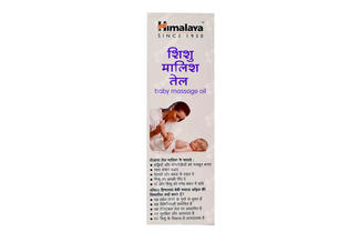 Himalaya Baby Massage Oil 200ml