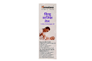 Himalaya Baby Massage Oil 200 ML