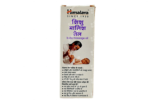 Himalaya Baby Massage Oil 50ml