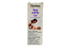 Himalaya Baby Massage Oil 50ml