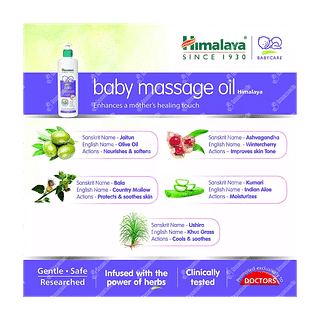 Himalaya Baby Massage Oil 500 ML