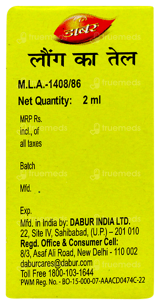 Dabur Clove Oil 2ml