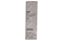 Charak Danil Oil 100ml