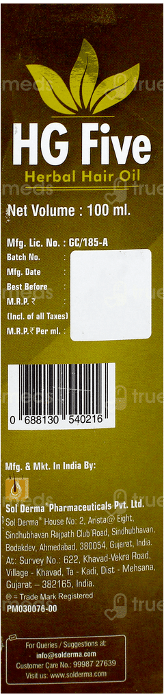 Hg Five Herbal Hair Oil 100Ml Hg Five Herbal Hair Oil 100Ml