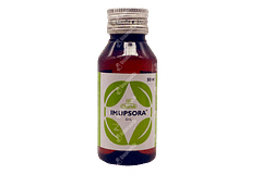 Imupsora Oil 50ml Imupsora Oil 50ml