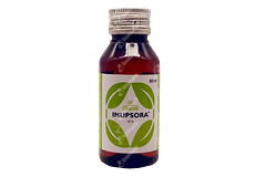 Imupsora Oil 50ml