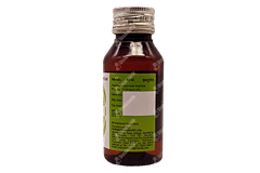 Imupsora Oil 50ml