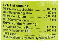 Imupsora Oil 50Ml