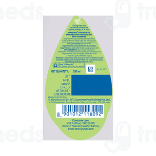 Johnsons Baby Hair Oil 200ml