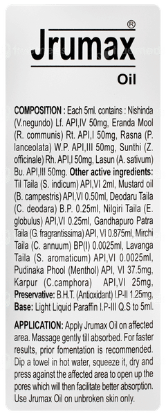 Jrumax Oil 100ml Jrumax Oil 100ml