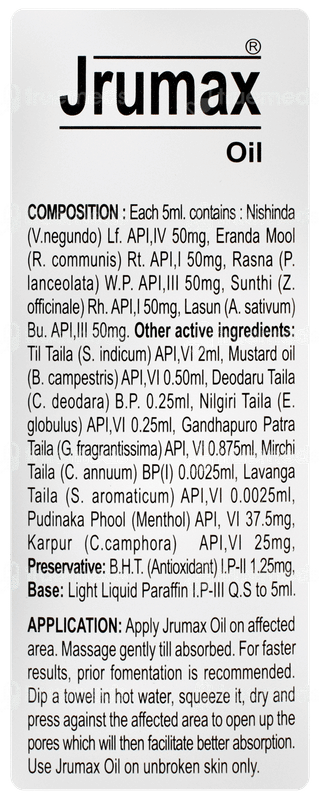 Jrumax Oil 100ml