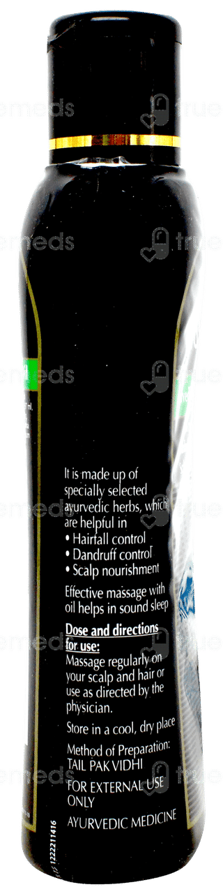 Dabur Keratex Oil 100ml