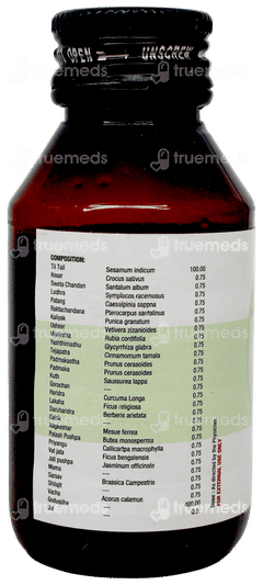Nagarjuna Kumkumadi Tailam 50Ml