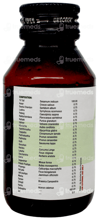 Nagarjuna Kumkumadi Tailam 50Ml