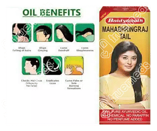 Baidyanath Mahabhringaraj Oil 100 ML