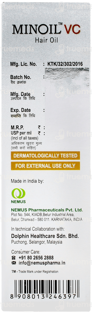 Minoil Vc New Hair Oil 100ml