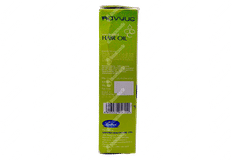 Navyug Hair Oil 100ml