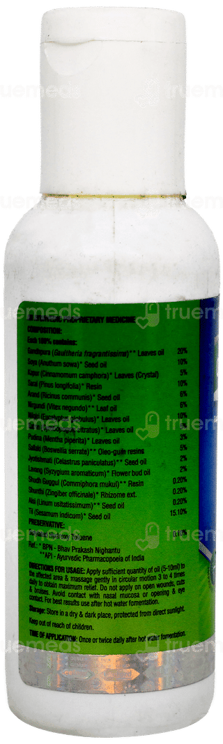 Ortho Aid Tel 50Ml