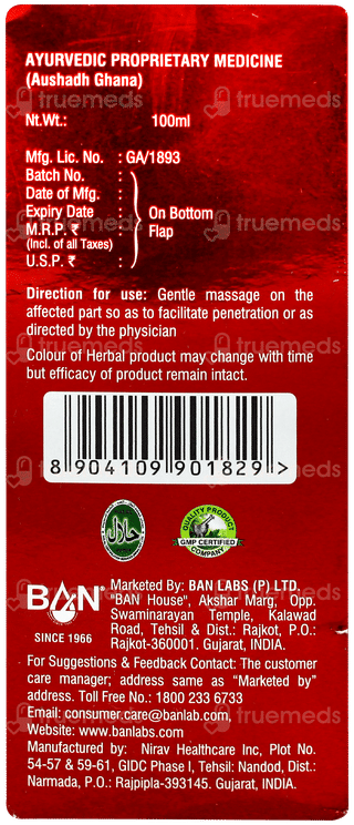 Rhue Oil 100 ML