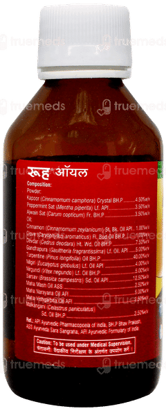 Rhue Oil 100 ML Rhue Oil 100 ML