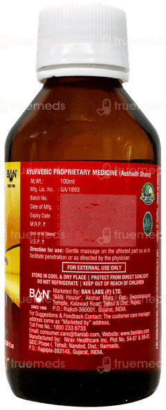 Rhue Oil 100 ML Rhue Oil 100 ML
