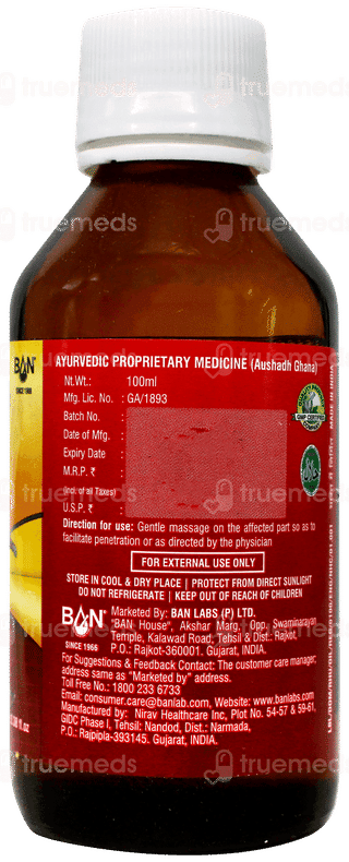 Rhue Oil 100 ML
