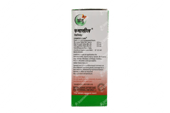Zandu Rhumasyl Liniment 50ml