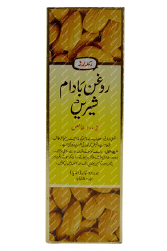 Hamdard Roghan Badam Shirin Oil 50ml