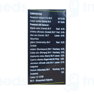 Shyamla Oil 100ml