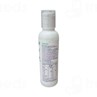 Simyl Mct Oil 100Ml