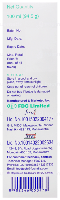 Simyl Mct Oil 100Ml