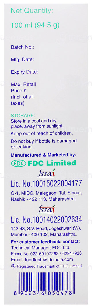 Simyl Mct Oil 100Ml