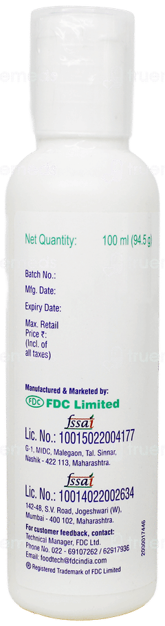 Simyl Mct Oil 100Ml