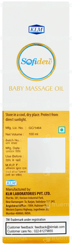 Sofidew Baby Massage Oil 100ml Sofidew Baby Massage Oil 100ml