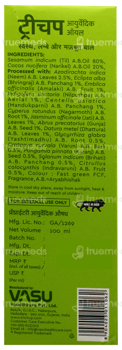 Trichup Oil 100Ml