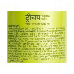 Trichup Oil 100ml