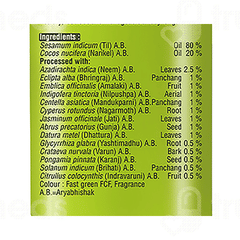Trichup Oil 200ml Trichup Oil 200ml