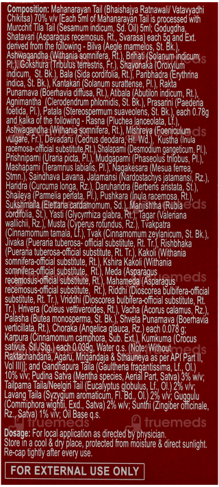 Dabur Rheumatil Oil 50Ml