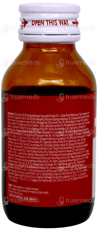 Dabur Rheumatil Oil 50Ml