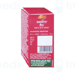 Dabur Rheumatil Oil 50ml Dabur Rheumatil Oil 50ml