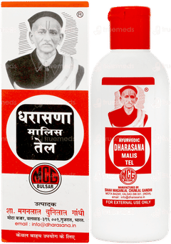 Dharasana Malis Tel 65ml Dharasana Malis Tel 65ml