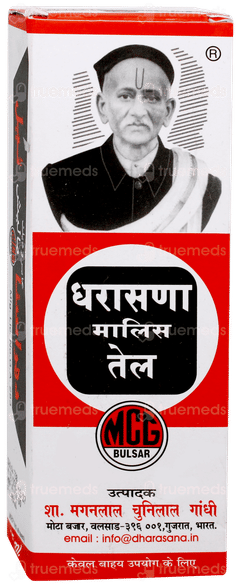 Dharasana Malis Tel 65ml Dharasana Malis Tel 65ml