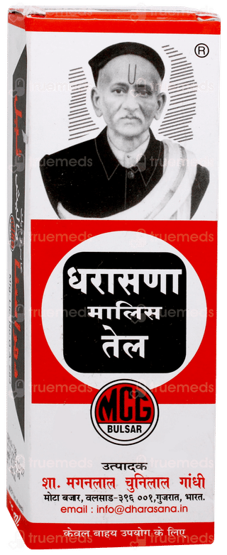 Dharasana Malis Tel 65ml