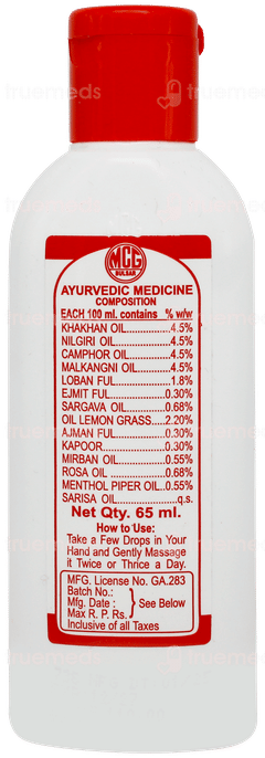 Dharasana Malis Tel 65ml Dharasana Malis Tel 65ml