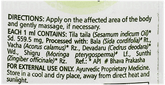 Himalaya Pain Relief Oil 100Ml